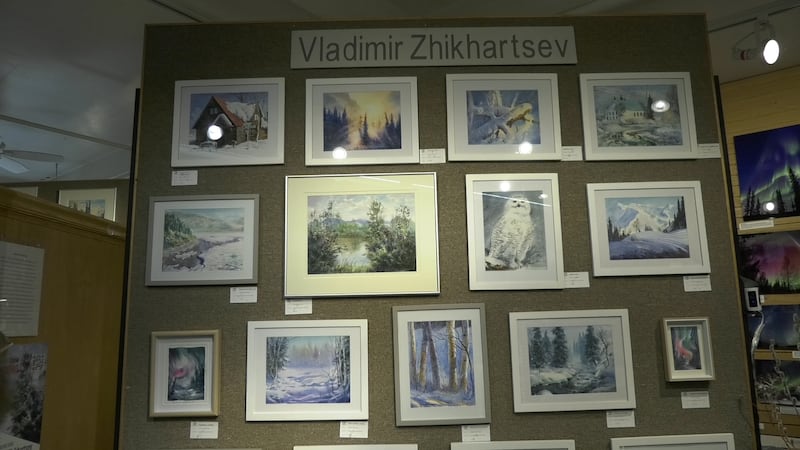 2 Street Art Gallery in downtown Fairbanks