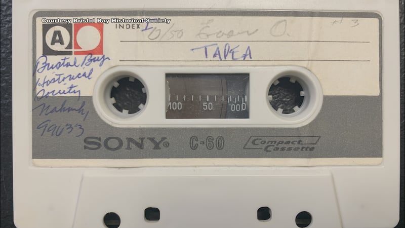 One of the Cassettes that was rediscovered recently.