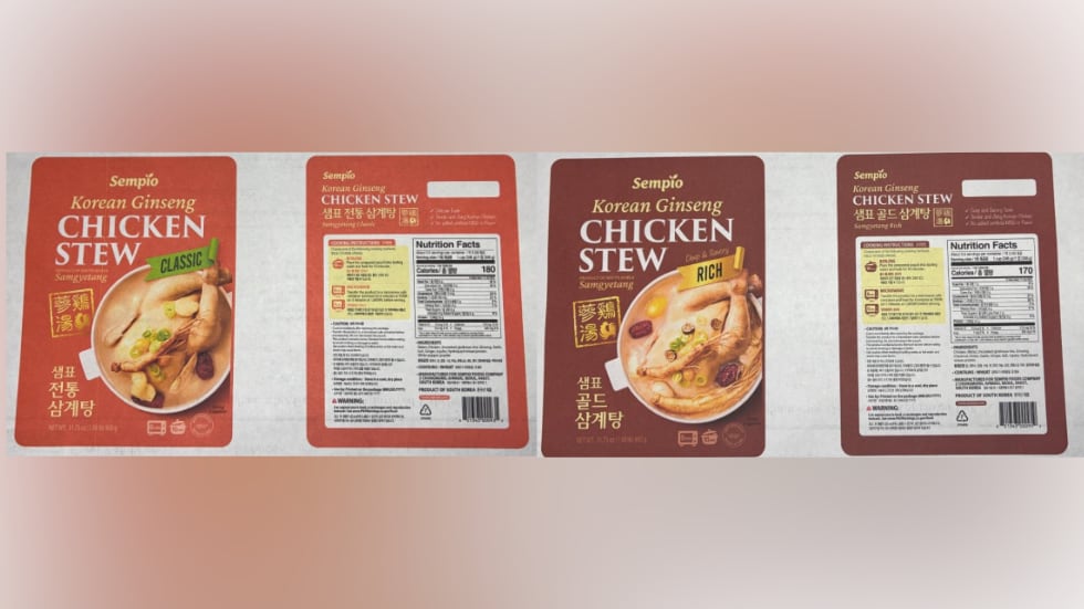 The USDA is recalling chicken stew sold in eight states over inspection issue.