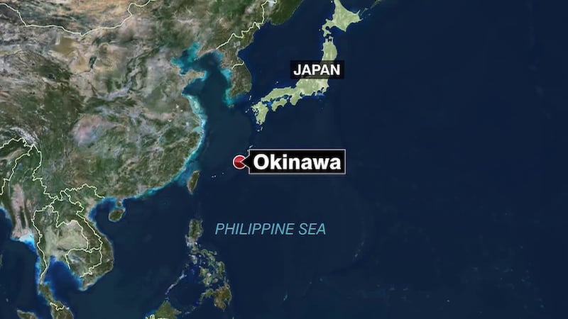 Japan's PM protests to the U.S. after a Marine was arrested on suspicion of murder in Okinawa.